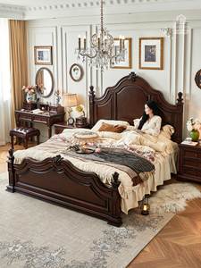 Lit double en teck massif de style américain 1,8 m, durable, écologique, confortable, avec tête de lit moelleuse pour chambre principale <span class=keywords><strong>Dibao</strong></span> - Product Image 2