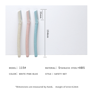 Set <span class=keywords><strong>Rasoio</strong></span> Ecologico con Logo Personalizzato, Rifinitore per Sopracciglia <span class=keywords><strong>e</strong></span> <span class=keywords><strong>Rasoio</strong></span> per Trucco - Product Image 6