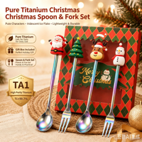 Pure titanium lepel Kerstman Kerstboom Koffielepel Dessert Fruitvork Kerst Servies Cadeauset Vakantie Feestdecoratie