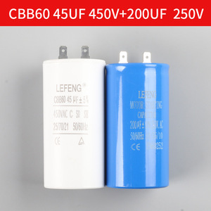 ตัวเก็บประจุ Lefeng Cbb60 45uf 450v 200uf 250v ชุดตัวเก็บประจุสำหรับสตาร์ทมอเตอร์ - Product Image 1