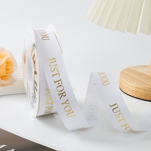 Premium Printed Grosgrain Spool Suitable For Stationery Embellish <b>Scrapbook</b> And Card Craft Usage - Product Image 5