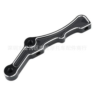 Soporte de Freno para Motocicleta Moshark MP11-002-0001 2 3 Negro, Pieza de Modificación para Montaje de Caliper Radial Delantero - Product Image 5