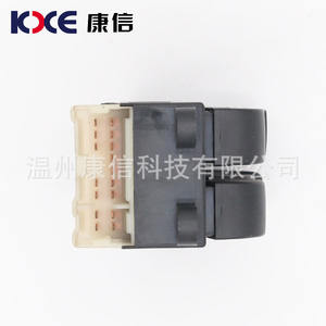 Interruptor de Ventana Delantera Izquierda Original para Camioneta Zhengzhou NS D22Z, Interruptor de Ventana del Lado del Conductor - Product Image 2