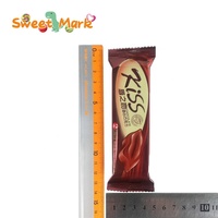 Barras de chocolate de San Valentín, galletas de chocolate en forma de beso, dulces