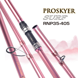 Canne à pêche Proskyer Surf Rod 8m 3 sections pour lancer à longue distance, pêche en mer, poissons d'eau salée, action extra rapide, guides SIC - Product Image 4