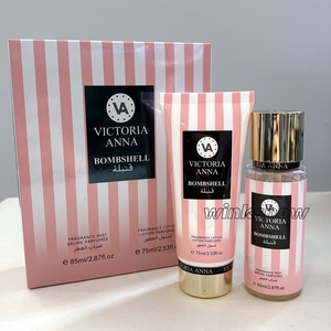 Envío DDP, 2 Sets de Regalo de Perfume, Spray Corporal de 85ml, Perfume Árabe para Mujer, Splash de 75ml, Loción Corporal, Fragancia Árabe - Product Image 3