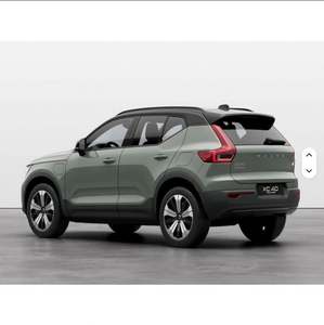 <span class=keywords><strong>VOLVO</strong></span> <span class=keywords><strong>XC40</strong></span> SUV VOITURE D'<span class=keywords><strong>OCCASION</strong></span> 2024 FAIBLE KILOMÉTRAGE EN VENTE - Product Image 4