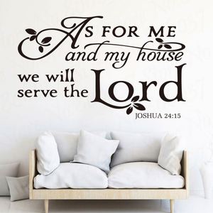 As for Me House We Serve the Lord <b>Sticker</b> Words <b>Sticker</b> <b>Wall</b> Art Decal/<b>Sticker</b> for Home <b>Decor</b> - Product Image 1