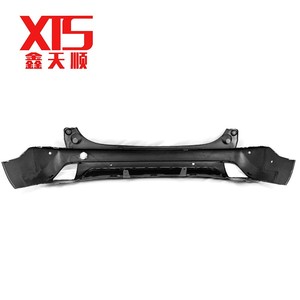 Nuova Copertura Paraurti Posteriore <span class=keywords><strong>Peugeot</strong></span> <span class=keywords><strong>2008</strong></span>, Montaggio a Bullone OEM per Barra Posteriore Auto, Rivestimento in Plastica OE 1611664080 - Product Image 4