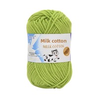 Coton Lait 5 Brins Épaisseur 2,5 mm Vente en Gros pour Crocheter Chaussons Sacs Poupées