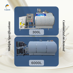 ถังแช่เย็นนม500ลิตรถังแช่เย็นนม - Product Image 6