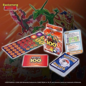 PTCG Chinois Simplifié Premium Pokémon Épée et Bouclier Deck Pré-constitué 100 Cartes Happy Deck Brave Charm Star <span class=keywords><strong>V</strong></span> - Product Image 3