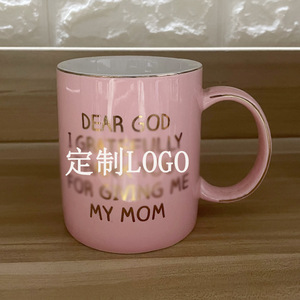 Taza de Cerámica Desechable TRESUN, Superventas, Diseño Moderno y Recto, Alta <span class=keywords><strong>Calidad</strong></span>, Apta para Lavavajillas y <span class=keywords><strong>Microondas</strong></span> - Product Image 1