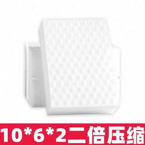 Mélamine pour bloc de nettoyage nano-gomme effaceur, haute puissance de nettoyage, absorption d'eau de 750 % à 2000 %, personnalisable OEM, pour voiture et cuisine - Product Image 5