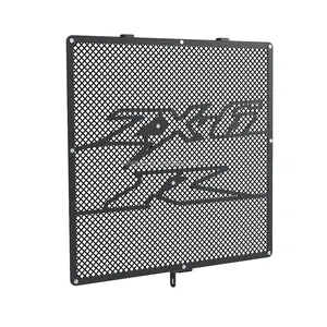 川崎忍者ZX 6R忍者ZX6R 40周年纪念版散热器盖摩托车配件ZX-6R散热器格栅护板
