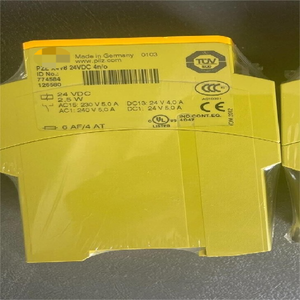 774584 <span class=keywords><strong>1</strong></span> шт. Профессиональное реле безопасности Pze X4v8 - Product Image 1