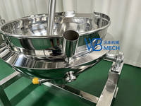 Vente directe usine : Marmite de cuisson à double enveloppe en acier inoxydable, type inclinable, avec agitateur planétaire, chauffage gaz, vapeur et électrique, pour confiture et sauce chili