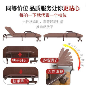 Lit pliant simple et élégant avec cadre en métal, taille simple, multifonctionnel, pour le bureau, la maison ou les soins à domicile - Product Image 2