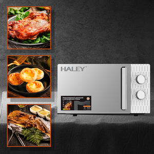 فرن ميكروويف ميكانيكي دوار للاستخدام المنزلي عالي الطاقة 20L أبيض اللون - Product Image 2