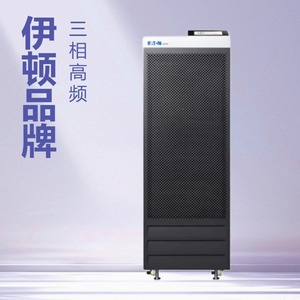 Eaton 93PR/93E 20KS UPS Trifásico en Línea 380V Protección de Energía para Servidores de Centros de Datos - Product Image 4