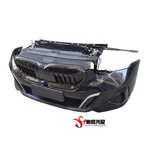 Parachoques Delantero Original de Alta Calidad para <span class=keywords><strong>BMW</strong></span> <span class=keywords><strong>Serie</strong></span> <span class=keywords><strong>5</strong></span> G68 G60 2024 con Conjunto de Radiador para Carrocería - Product Image 3