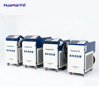 Nouvelle machine de décapage automatique au laser à fibre 3000W, portable, haute sécurité, outil de décapage de la rouille pour l'acier inoxydable et les métaux