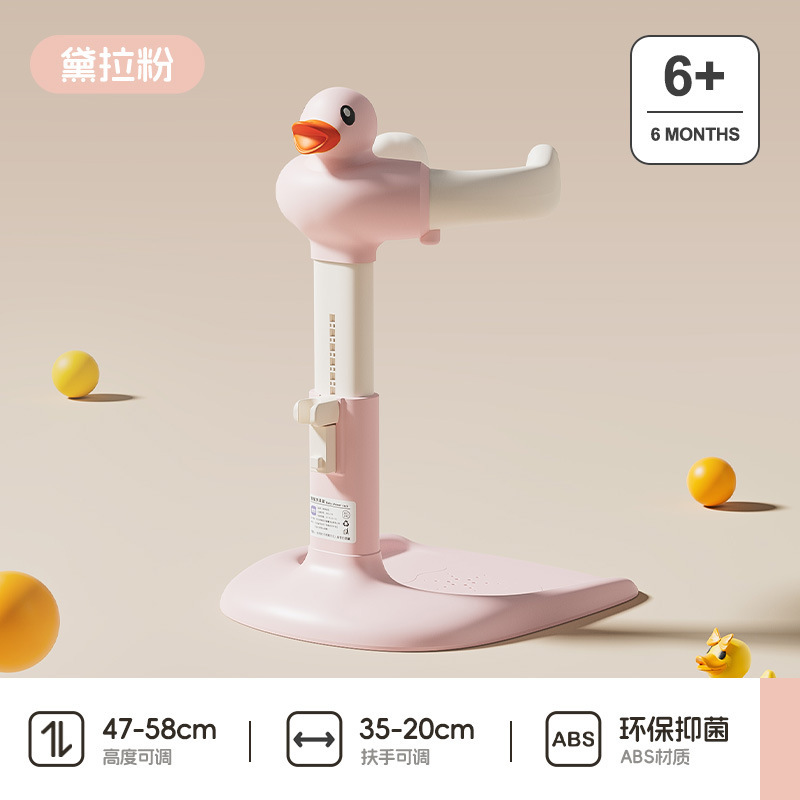 La poudre Little Yellow Duck dispose de quatre réglages réglables.