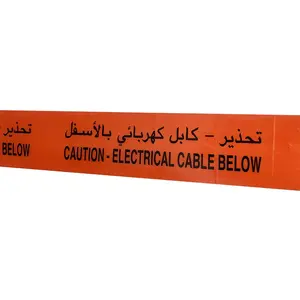 Non adhesive PE caution and danger barricade tape