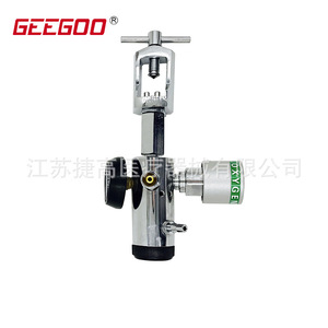 ตัวปรับแรงดันถังออกซิเจนแบบเชื่อมต่อเร็ว 870 ขั้วต่อแบบหนีบ หมุนได้ เพื่อความสะดวกในการใช้งานถังออกซิเจน - Product Image 2