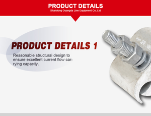 Фитинги для электропитания JB JBL, алюминиевые переходные болты, параллельные Кабельные Зажимы для электрооборудования - Product Image 2