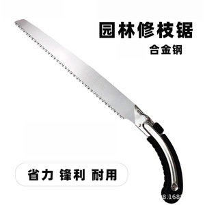 Damascus Steel Hand Saw Straight Blade High Carbon Steel Rubber Handle Garden Pruning Outdoor Logging Tool - Product Image 4