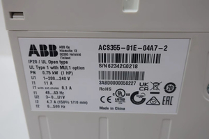 ACS35501E04A72 ACS355-01E-04A7-2 ไดรฟ์ AC ความถี่ 0.75kW 1HP 200-240V IP20 - Product Image 2