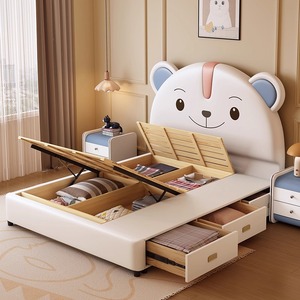 Hiện đại sang trọng Đồ nội thất phòng ngủ mềm Up-Bao da giường Vua Kích thước trẻ em giường đôi khung động vật hình với ngăn kéo thiết kế Tuổi Teen - Product Image 5