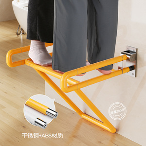 Wall Mounted <b>Shower</b> <b>Stool</b> 150 Kg Capacity Non Slip Seat Bathroom Safety Equipment - Product Image 3