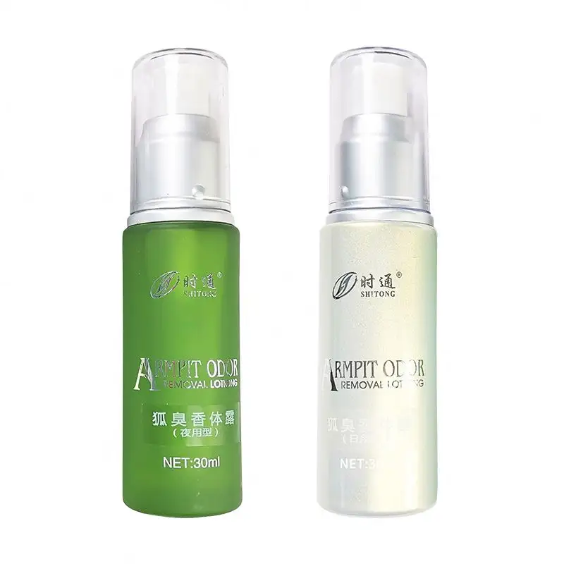 Lotion In Arm Huid Whitening Bleken Oksels Slechte Geur 200Ml 24H Custom Dubai Voor Vrouw Vae Uk Deodorant body Spray