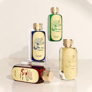 Frosted Perfume <b>Bottle</b> 10ml Perfume <b>Bottle</b> with <b>Box</b> Aboland Luxury Perfume <b>Bottle</b> - Product Image 3