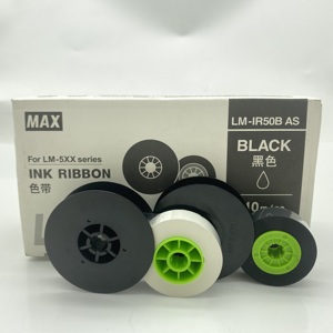 شريط أسود للطابعة الأصلية بحد أقصى لرقم الخط - Product Image 3