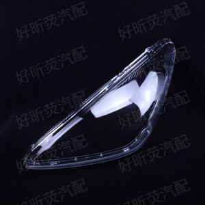 Cubierta de Faro Delantero Transparente para Lexus 2003-2005, Carcasa de Lámpara Delantera para Modelo ES - Product Image 4