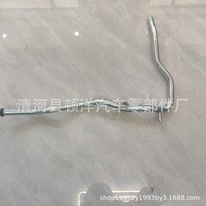 Mazda Coolant Hose B66S-15-190 <b>Iron</b> 30 In For Replace Repair Engine Water Pipe - Product Image 3