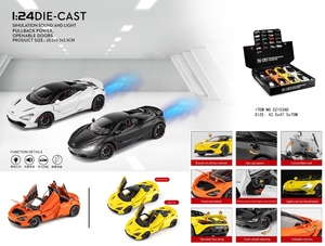 <span class=keywords><strong>Bugatti</strong></span> NX200T fuoristrada 6 porte con retroazione in ottica <span class=keywords><strong>automobili</strong></span> in lega giocattolo modello 1: 32 auto in metallo - Product Image 4