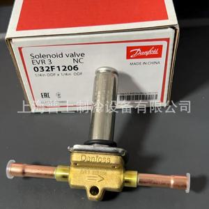 วาล์วโซลินอยด์ Danfoss รุ่น Evr3 032F1206 ขนาด 1/4 นิ้ว Odf X 1/4 นิ้ว Odf แบบ NC วาล์วควบคุมสองทาง - Product Image 4
