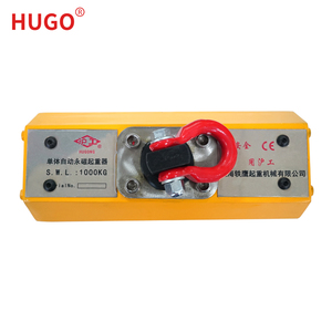 HUGO 600 kg 3 t <span class=keywords><strong>10</strong></span> t Lechón autocebante Grúa de imán permanente automática individual - Product Image 4