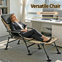 Chaise de pêche pliante en acier au carbone camouflage, inclinable multi-positions avec repose-jambes pour camping extérieur tout-terrain