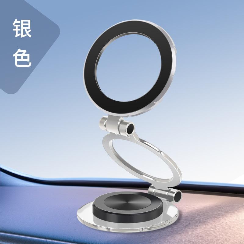 Dazzling Silver 1080 Rotating 24 Rubidium Magnets 400x Magnetic Power