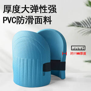 Genouillères Eva pour le travail et le sport, absorption des chocs, taille unique, protection universelle pour adultes - Product Image 2