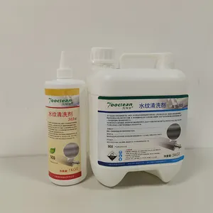 Ultrasonic UV Cleaner Abs Cleaning Agent For Print