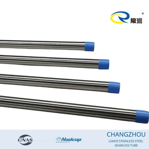 Труба цилиндрическая из нержавеющей стали - Product Image 1