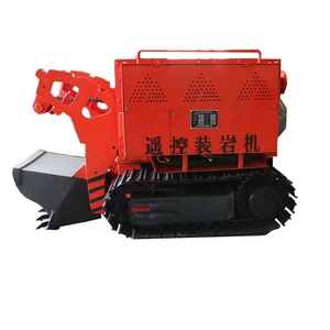 Mesin batu pertambangan bawah tanah Crawler Rock <span class=keywords><strong>Loader</strong></span> elektrik terowongan kecil Mucking <span class=keywords><strong>Loader</strong></span> - Product Image 2