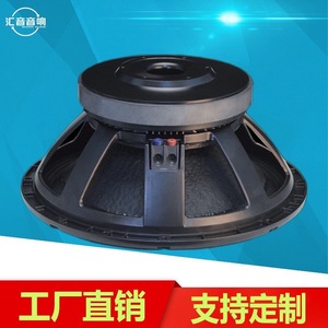 Subwoofer 18 pouces 1500W haute puissance à aimant externe de l'usine Huiyin pour scène, karaoké et bar - Product Image 3