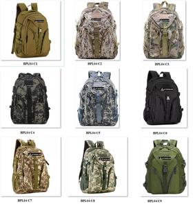 GTS BPL04 Sac de camouflage Sac à dos tactique d'extérieur Sac à dos de voyage décontracté en tissu Oxford pour hommes Sac de camouflage d'extérieur - Product Image 6